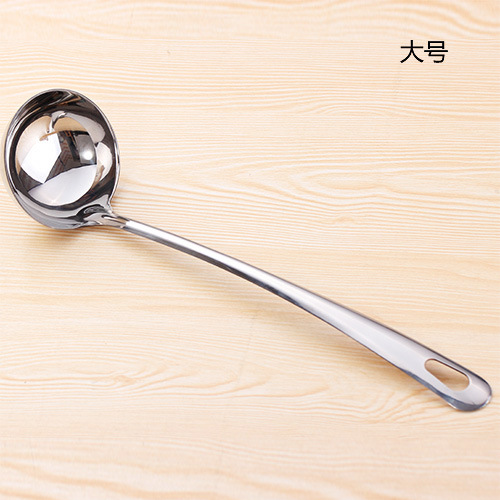 Thickened stainless steel ladle kitchen utensils cooking pot soup stirring ladle removable fondue ladle